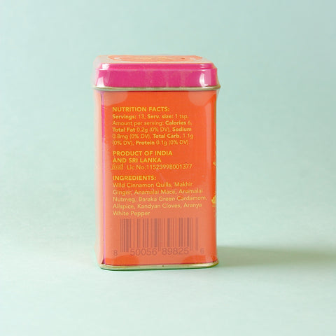 Diaspora Co Pumpkin Spice Blend