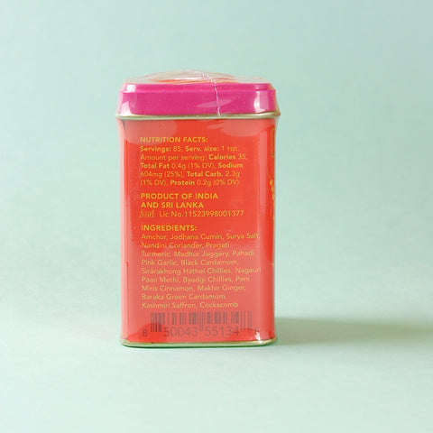 Diaspora Co Tandoori Masala