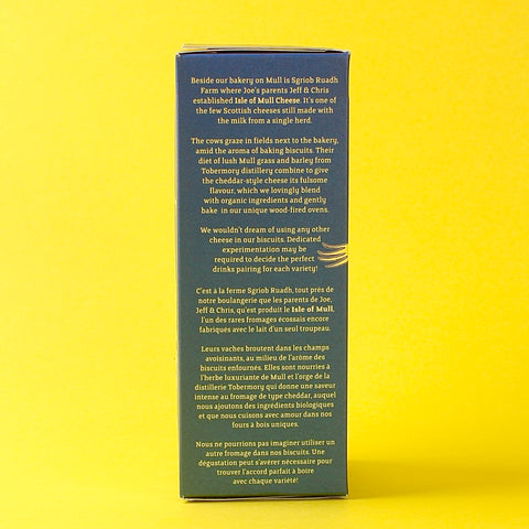 Isle of Mull Farmhouse Cheddar Cheese Biscuits Side Panel