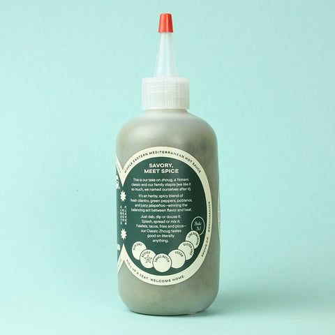 Shuug Original Zhoug Hot Sauce Back Panel